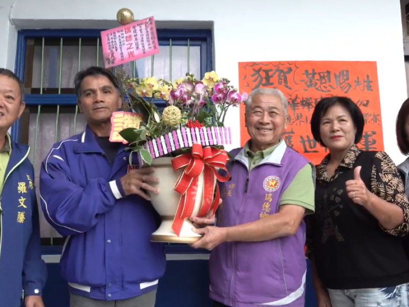 投手黃恩賜瑞穗家貼紅榜 地方民代首長前往道賀